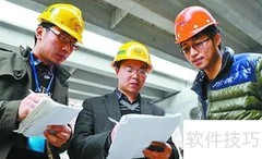 物控工程师入门指南