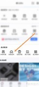 易车软件卖车攻略