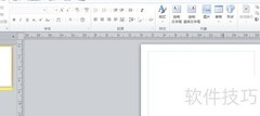 如何在publish中插入表格