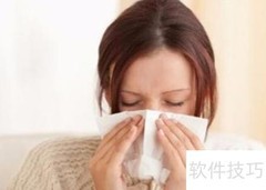 协同32精油使用指南