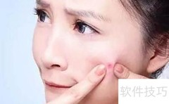协同32精油使用指南