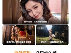 大疆Osmo Pocket 3 淘金币抵现直降近百元