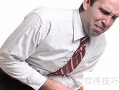 协同32精油使用指南