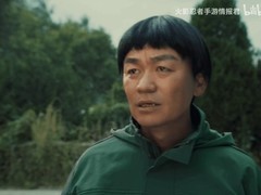 火影手游十周年：王宝强代言迈特凯新形态技能曝光