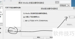 隐藏或显示硬盘的简单方法