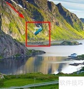 如何隐藏电脑硬盘
