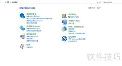 Win10 Hyper-V装虚拟机教程