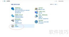 Win10 Hyper-V装虚拟机教程
