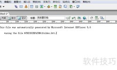 隐藏电脑硬盘的简单方法