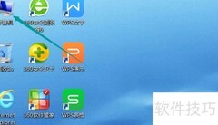 显示硬盘隐藏文件夹方法