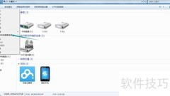 显示硬盘隐藏文件夹方法