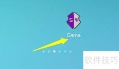 GG如何搜索中文汉字