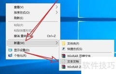 Win10家庭版启用Hyper虚拟机方法