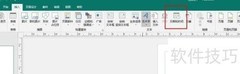 Publish插入日期时间方法
