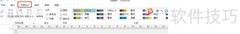 Publish设置页面背景方法