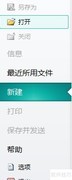 Publish模板设计名片技巧
