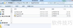 Win7运行XP超级终端