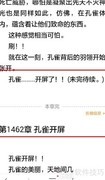 免费无广告读小说技巧