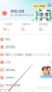 免费试听名著阅读指南