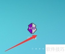 和平精英GG使用方法