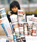 投稿地址自己查