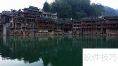 2016全国免费景点任性玩