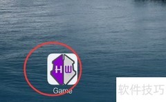 GG搜索浮点型技巧