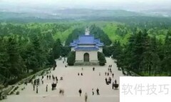 全国免费5A景区游玩指南