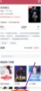 小说阅读吧免费书指南