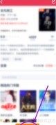小说阅读吧免费书获取指南