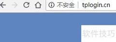 路由器DDNS设置指南
