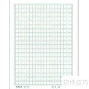 投稿技巧：轻松上稿秘诀