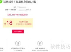 如何设置路由器DDNS