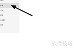 TP-LINK DDNS无法使用？快速解决方法