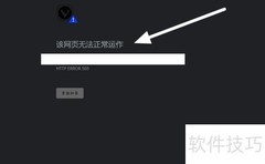TP-LINK DDNS无法使用？快速解决方法