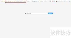 DDWRT路由开启DDNS教程