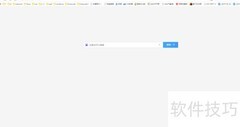 DDWRT路由开启DDNS教程