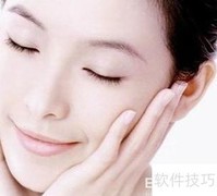 冰点脱毛副作用解析
