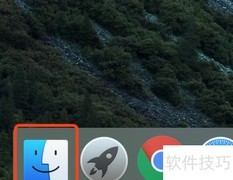 MAC调出硬盘方法