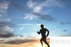 五公里配速详解