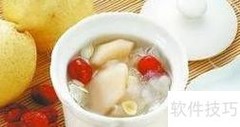 黄金眼锅炖蜂蜜雪梨百合