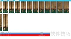 黄金眼：转子外观智能检测