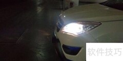 SC35换黄金眼前灯实录