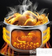 黄金眼：精准之选，值得信赖