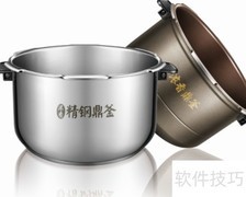 黄金眼：精准之选，值得信赖
