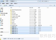 快速合并文件夹内容