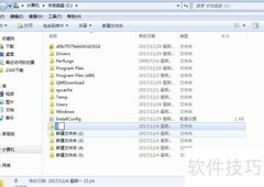 快速合并文件夹内容