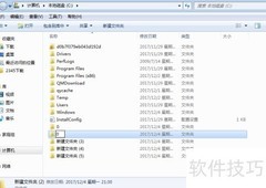 快速合并文件夹内容