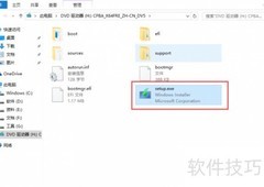 Win7升级Win10重装教程