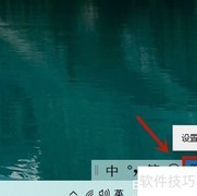 全角半角如何区分？